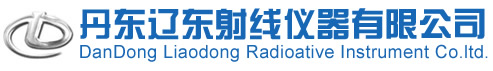 北京萬博振通檢測技術(shù)有限公司